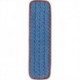 Rubbermaid Microfibre Pulse Mop Pad