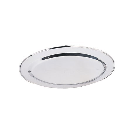 Oval Serving Tray 12in