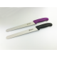 Knife Rental Free Trial