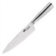 Vogue Tsuki Series 8 Chef Knife 20.3cm