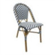 Bolero Parisian Style Rattan Side Chair Black (2 Pack)