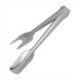 Comas Serving Tongs 240mm (10 Pack)