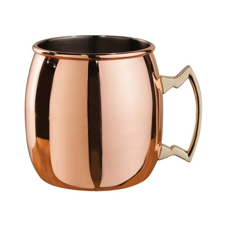 Beaumont Copper Plated Curved Moscow Mule Mug with Brass Handle 500ml