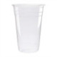Fiesta Compostable PLA Cold Cups 568ml / 20oz (1000 Pack)