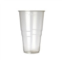 Disposable Glasses